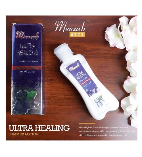 Meezab Arts Ultra Healing Summer Lotion 250ml